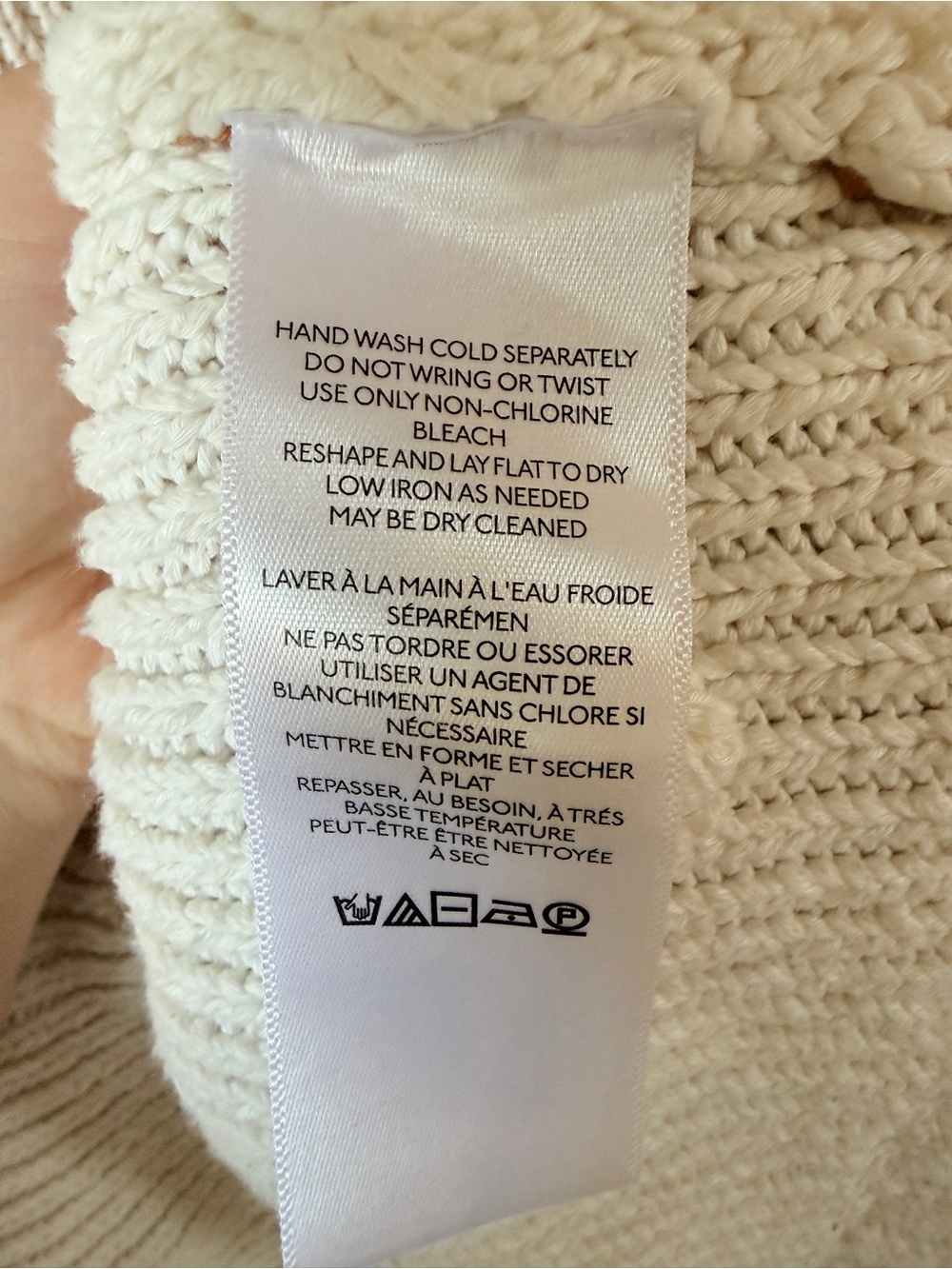 Pilcro Cream zip. Down cardigan with Brown Tiger Intarsia sz L - Picture 7 of 8
